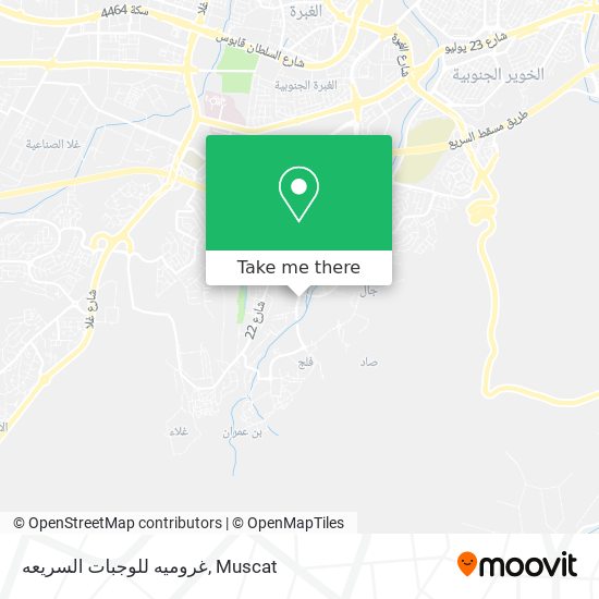 غروميه للوجبات السريعه map