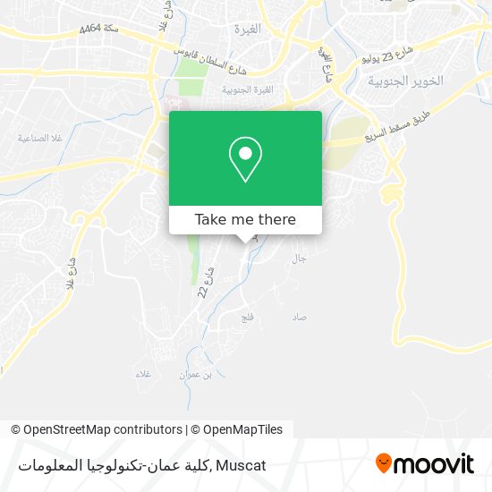 كلية عمان-تكنولوجيا المعلومات map
