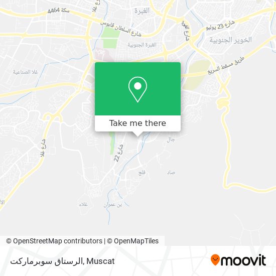 الرستاق سوبرماركت map