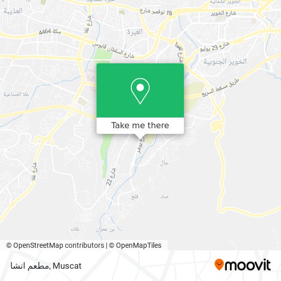 مطعم اتشا map