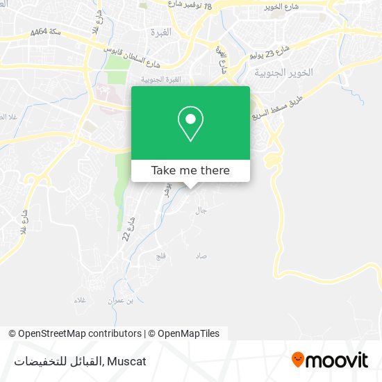 القبائل للتخفيضات map