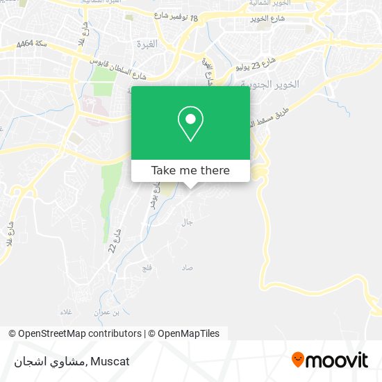 مشاوي اشجان map