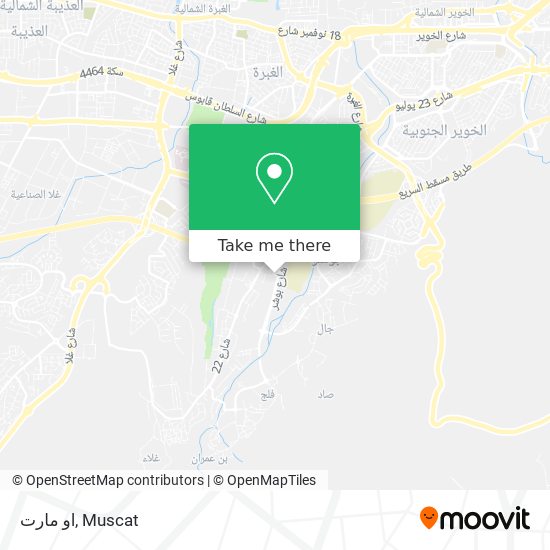 او مارت map