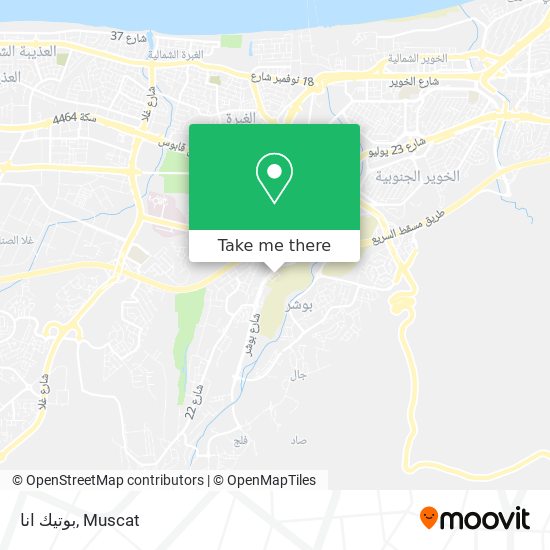 بوتيك انا map