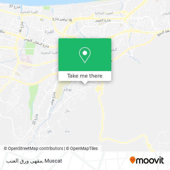 مقهى ورق العنب map