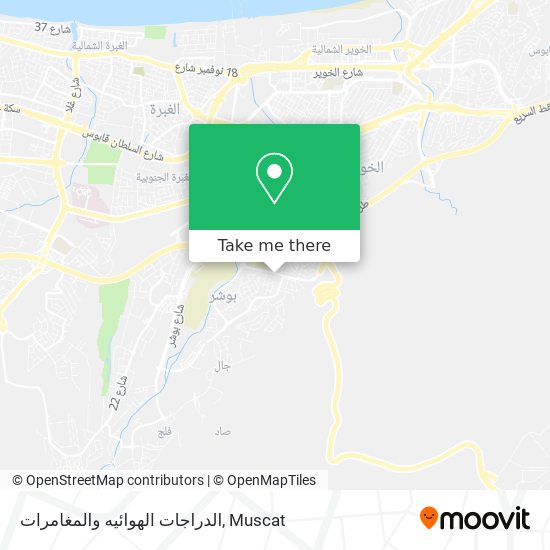 الدراجات الهوائيه والمغامرات map