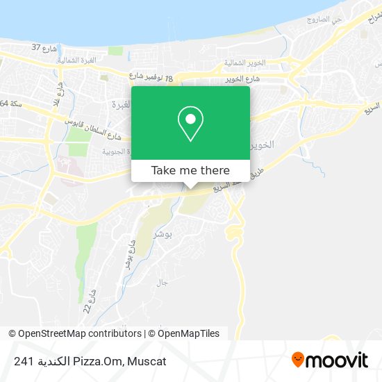 الكندية 241 Pizza.Om map
