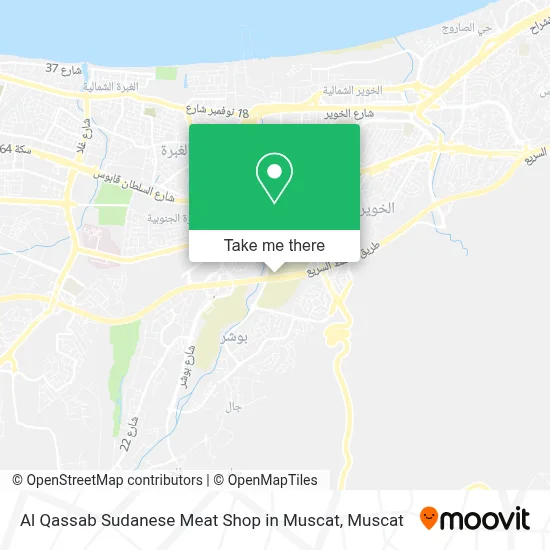Al Qassab Sudanese Meat Shop in Muscat map