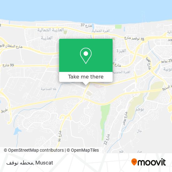 محطه توقف map