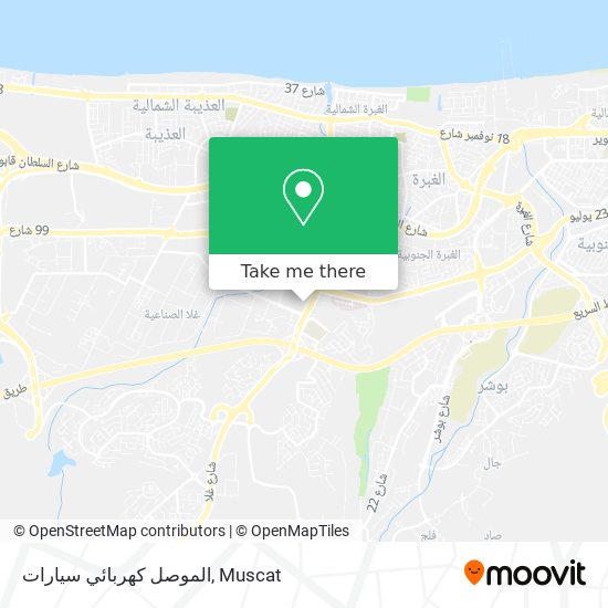 الموصل كهربائي سيارات map