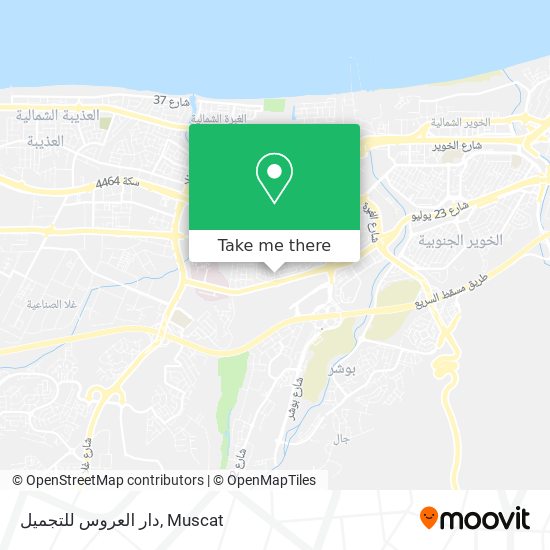 دار العروس للتجميل map