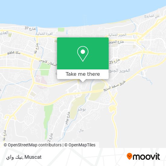 تيك واي map