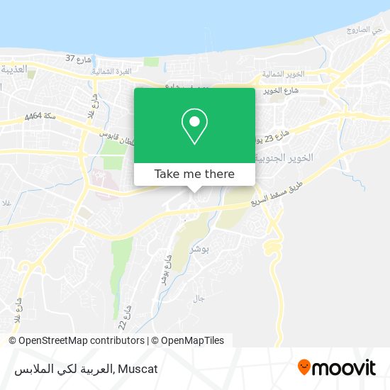 العربية لكي الملابس map