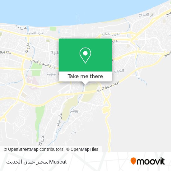 مخبز عمان الحديث map