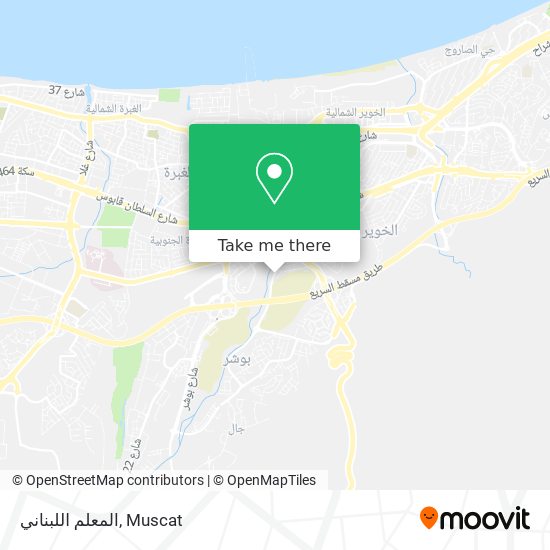 المعلم اللبناني map