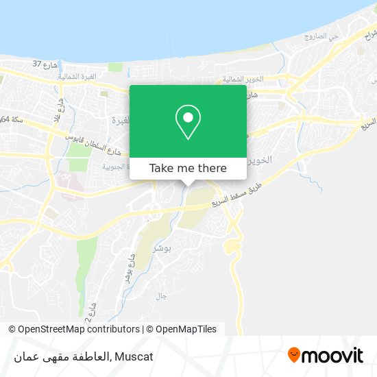 العاطفة مقهى عمان map