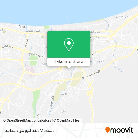 ثقة لبيع مواد غذائية map