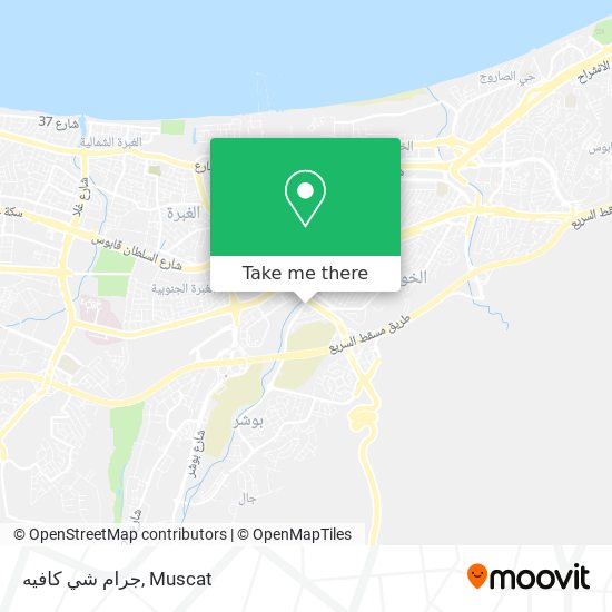 جرام شي كافيه map