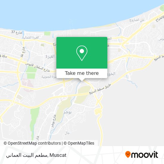 مطعم البيت العماني map