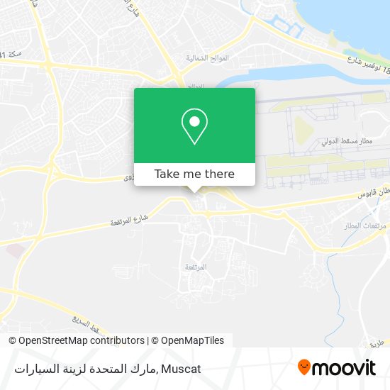 مارك المتحدة لزينة السيارات map