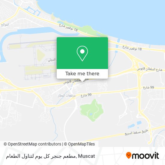 مطعم جنجر كل يوم لتناول الطعام map
