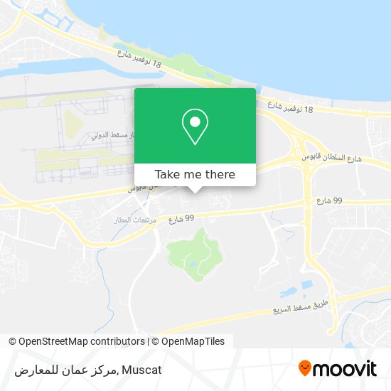 مركز عمان للمعارض map