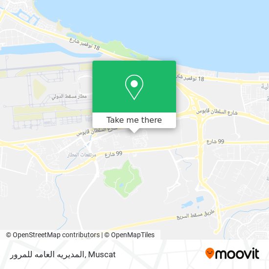 المديريه العامه للمرور map