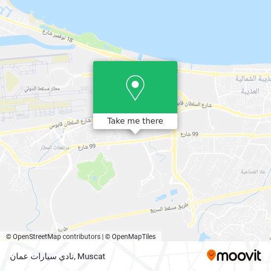 نادي سيارات عمان map