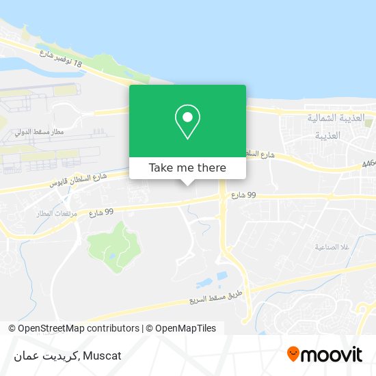 كريديت عمان map