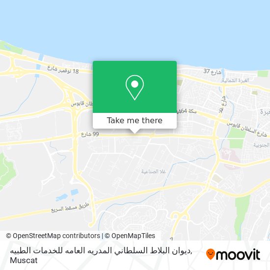 ديوان البلاط السلطاني المدريه العامه للخدمات الطبيه map