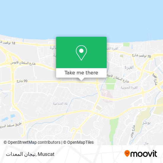 تيجان المعدات map