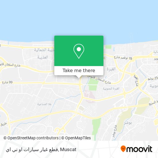 قطع غيار سيارات او تي اي map