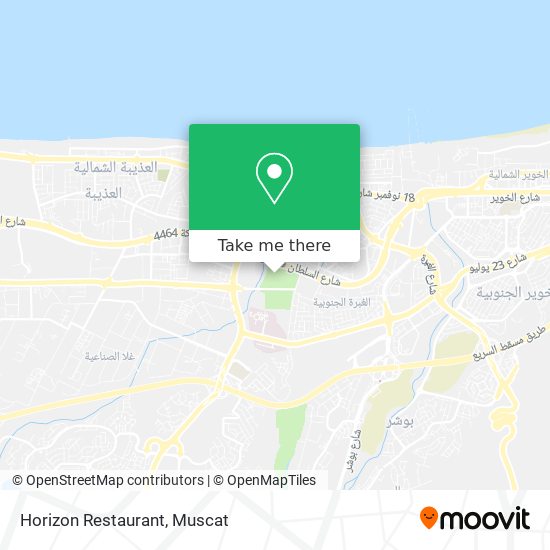 Horizon Restaurant map