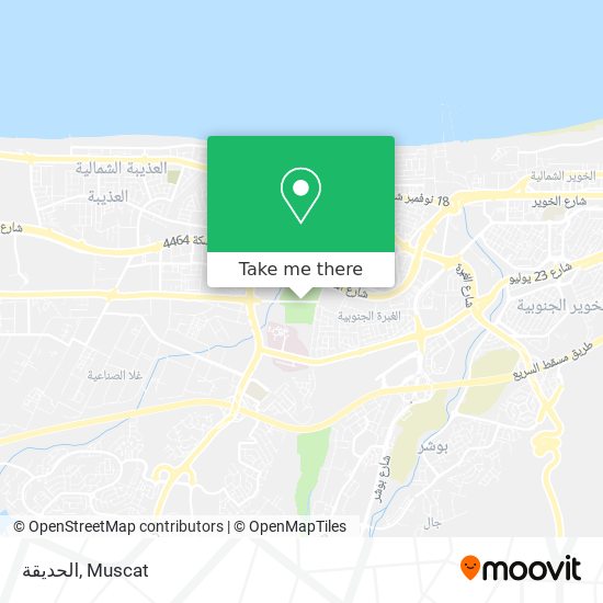 الحديقة map