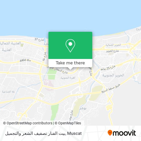 بيت الفنار تصفيف الشعر والتجميل map