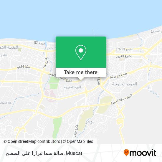صالة سما تيرازا على السطح map