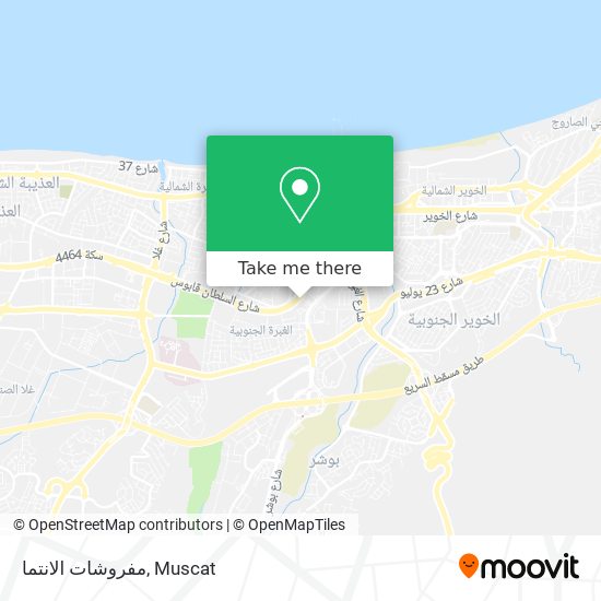 مفروشات الانتما map