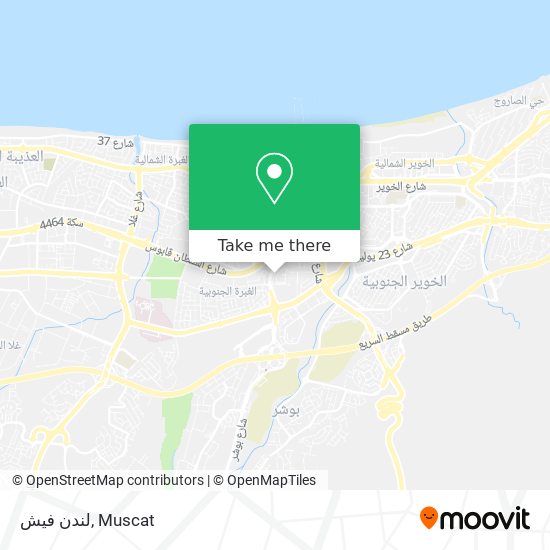 لندن فيش map