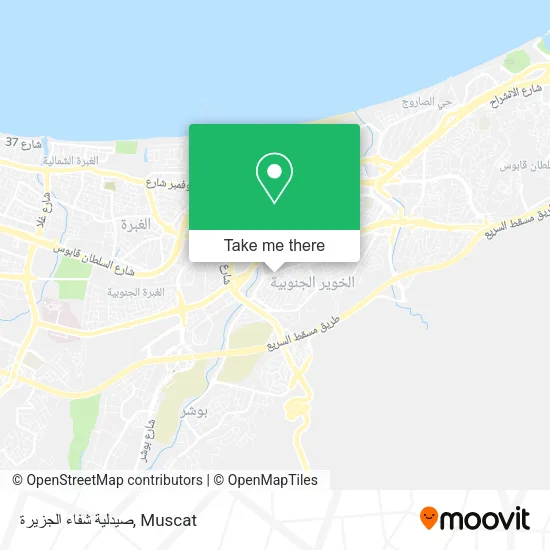 صيدلية شفاء الجزيرة map
