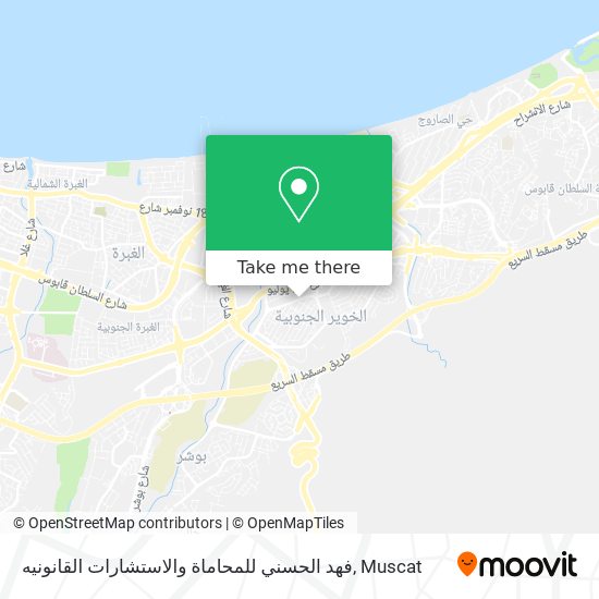 فهد الحسني للمحاماة والاستشارات القانونيه map