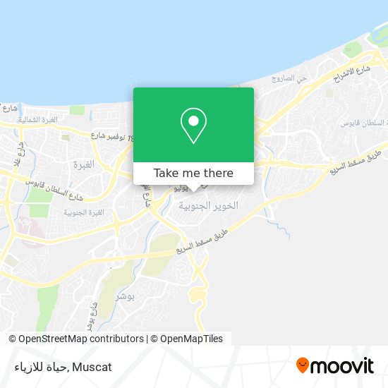 حياة للازياء map