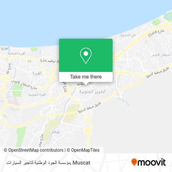 مؤسسة الجود الوطنية لتاجير السيارات map