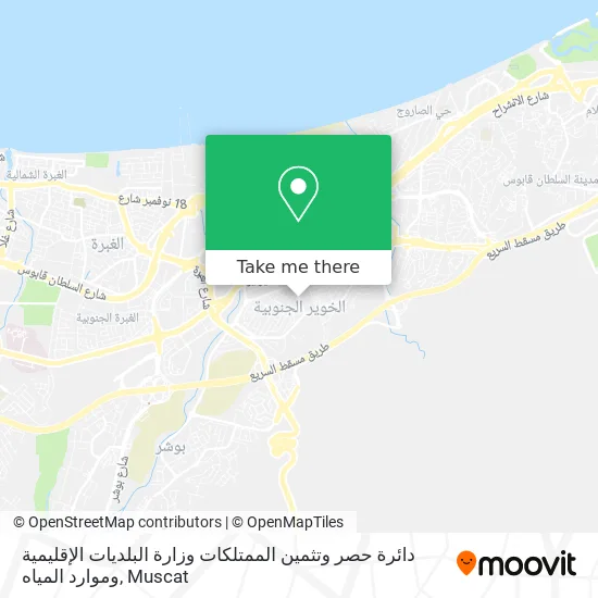 دائرة حصر وتثمين الممتلكات وزارة البلديات الإقليمية وموارد المياه map