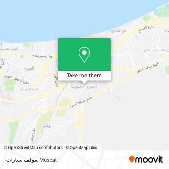 موقف سيارات map