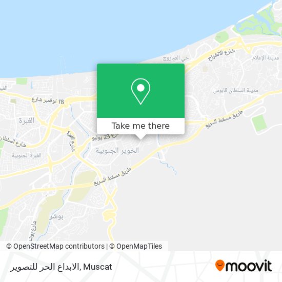 الابداع الحر للتصوير map