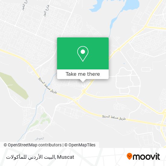 البيت الأردني للمأكولات map
