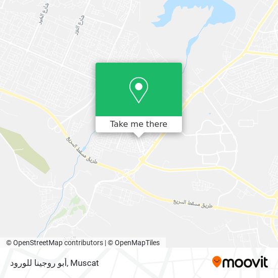 أبو روجينا للورود map