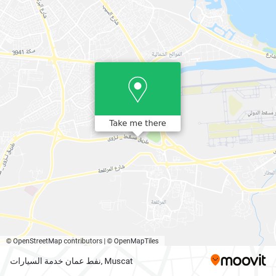 نفط عمان خدمة السيارات map