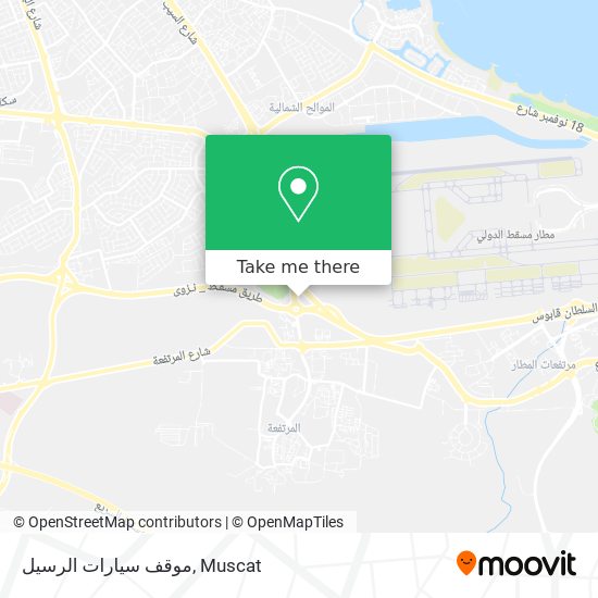 موقف سيارات الرسيل map