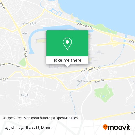 قاعدة السيب الجوية map